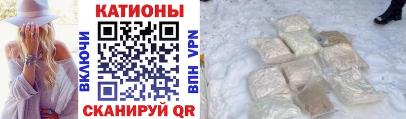 Названия наркотиков Яблоновский Гашиш COCAIN АМФ Марихуана Мефедрон