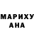 МЕТАДОН белоснежный ali noorie