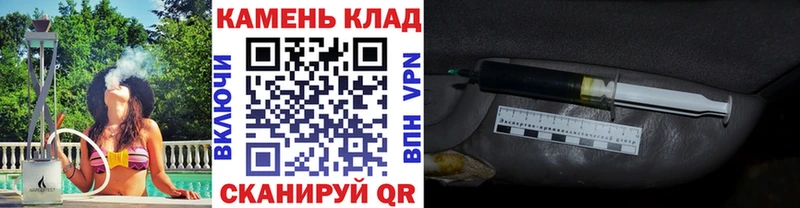 ГАШИШ Cannabis  купить закладку  Яблоновский 