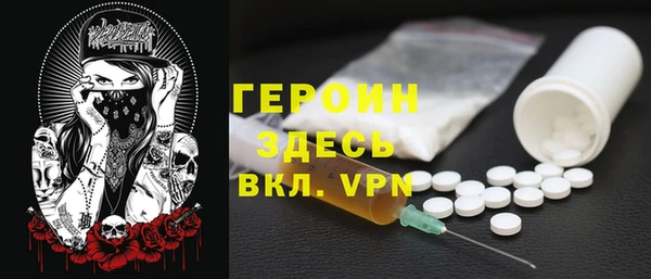 кокс Абдулино