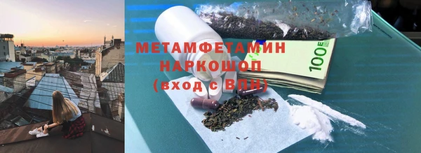 кокс Абдулино