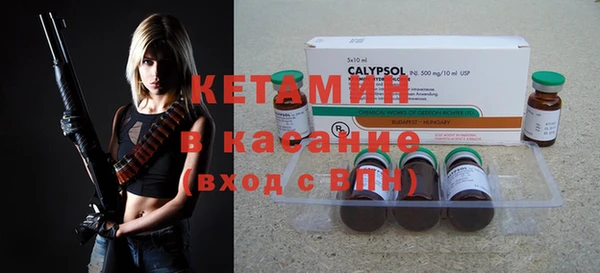 скорость mdpv Покачи