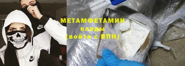 гидропоника Абинск