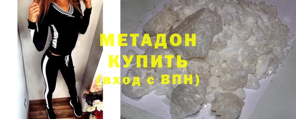 прущие крисы Абаза
