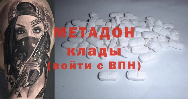 гидропоника Абинск