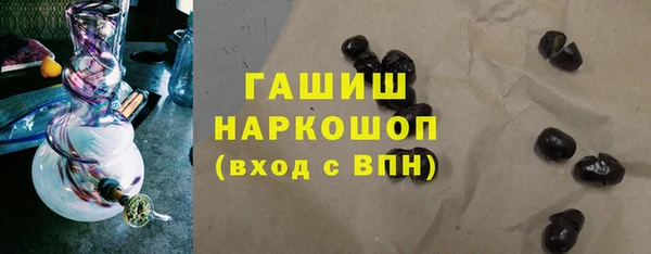 кокс Абдулино