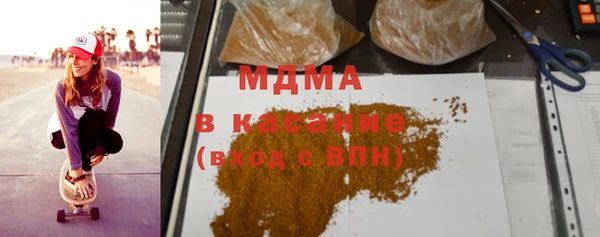 бутик Алексин