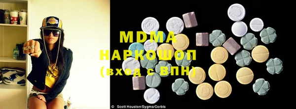 кокс Абдулино