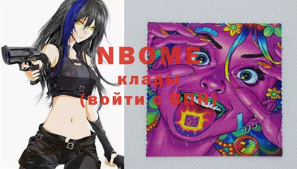 кокс Абдулино