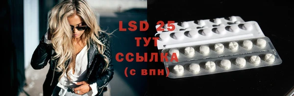 гидропоника Абинск