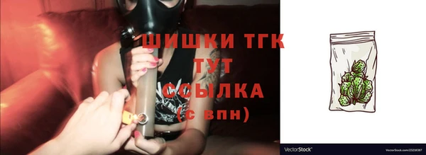 кокс Абдулино