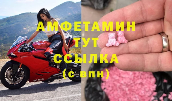 кокс Абдулино