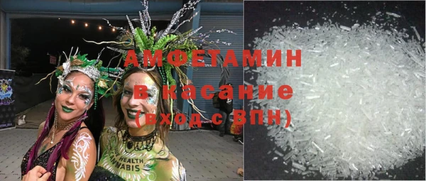 прущие крисы Абаза