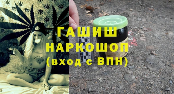 кокс Абдулино