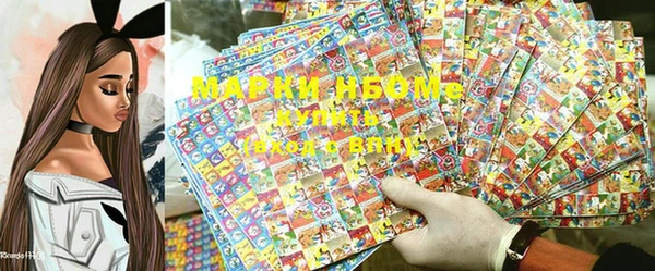 прущие крисы Абаза