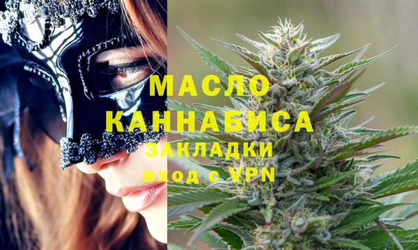прущие крисы Абаза