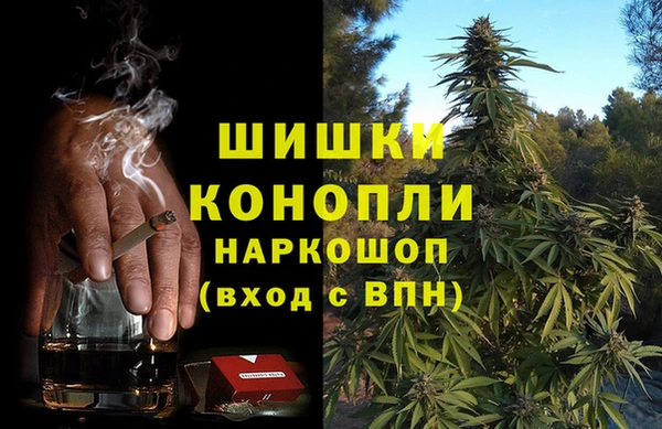 гидропоника Абинск
