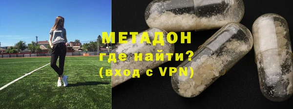 гидропоника Абинск