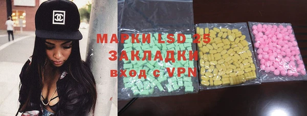 гидропоника Абинск